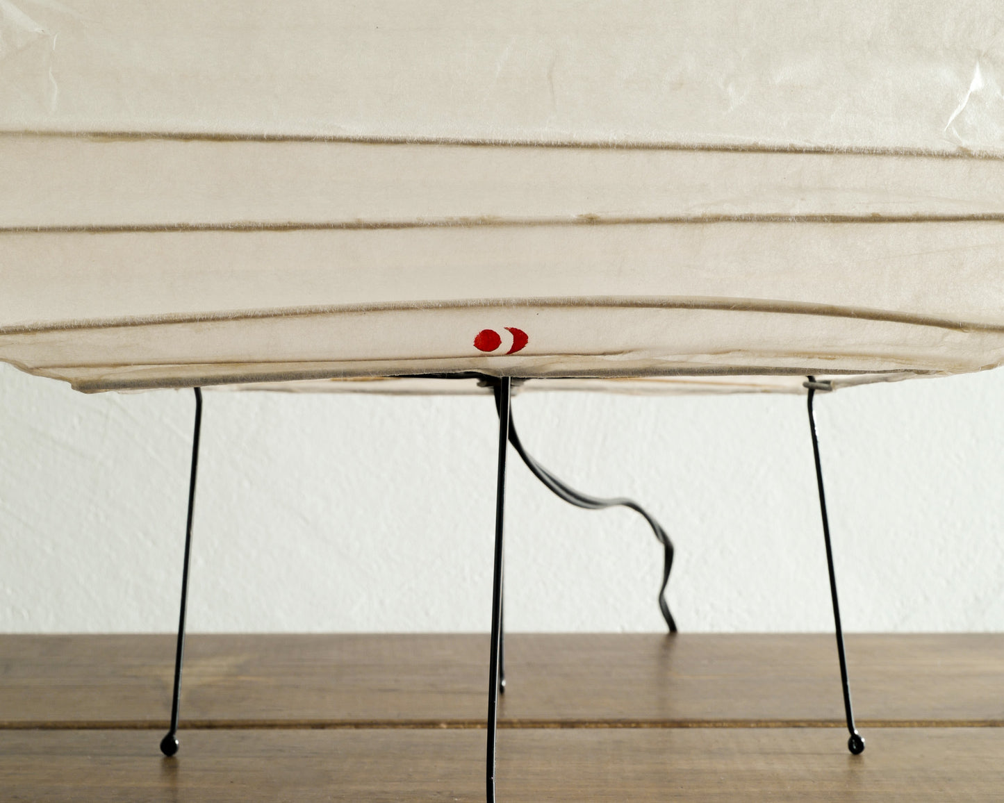 ISAMU NOGUCHI "3X" TABLE LAMP, 1950s