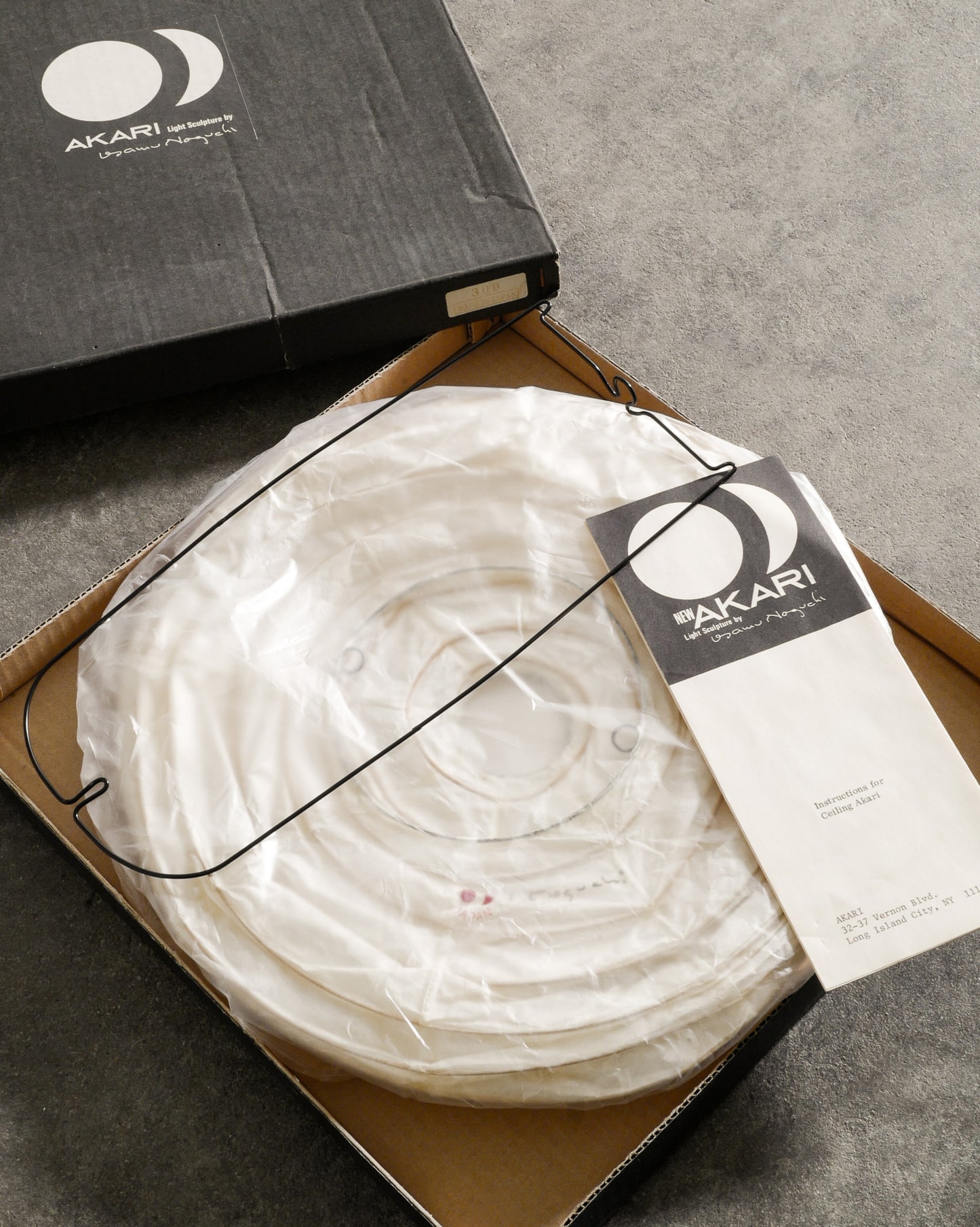 ISAMU NOGUCHI "30D" (NOS WITH ORIGINAL BOX)