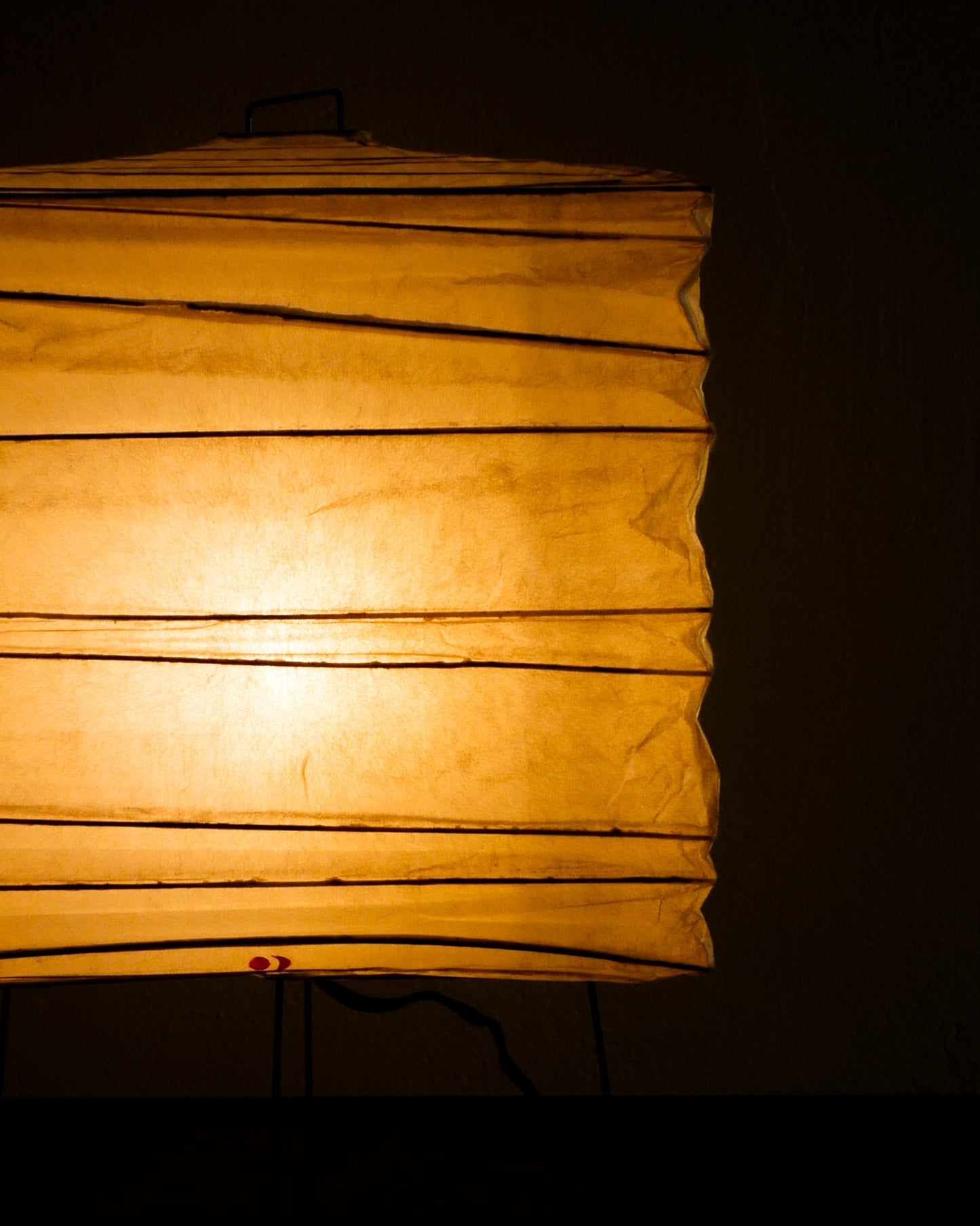 ISAMU NOGUCHI "3X" TABLE LAMP, 1950s
