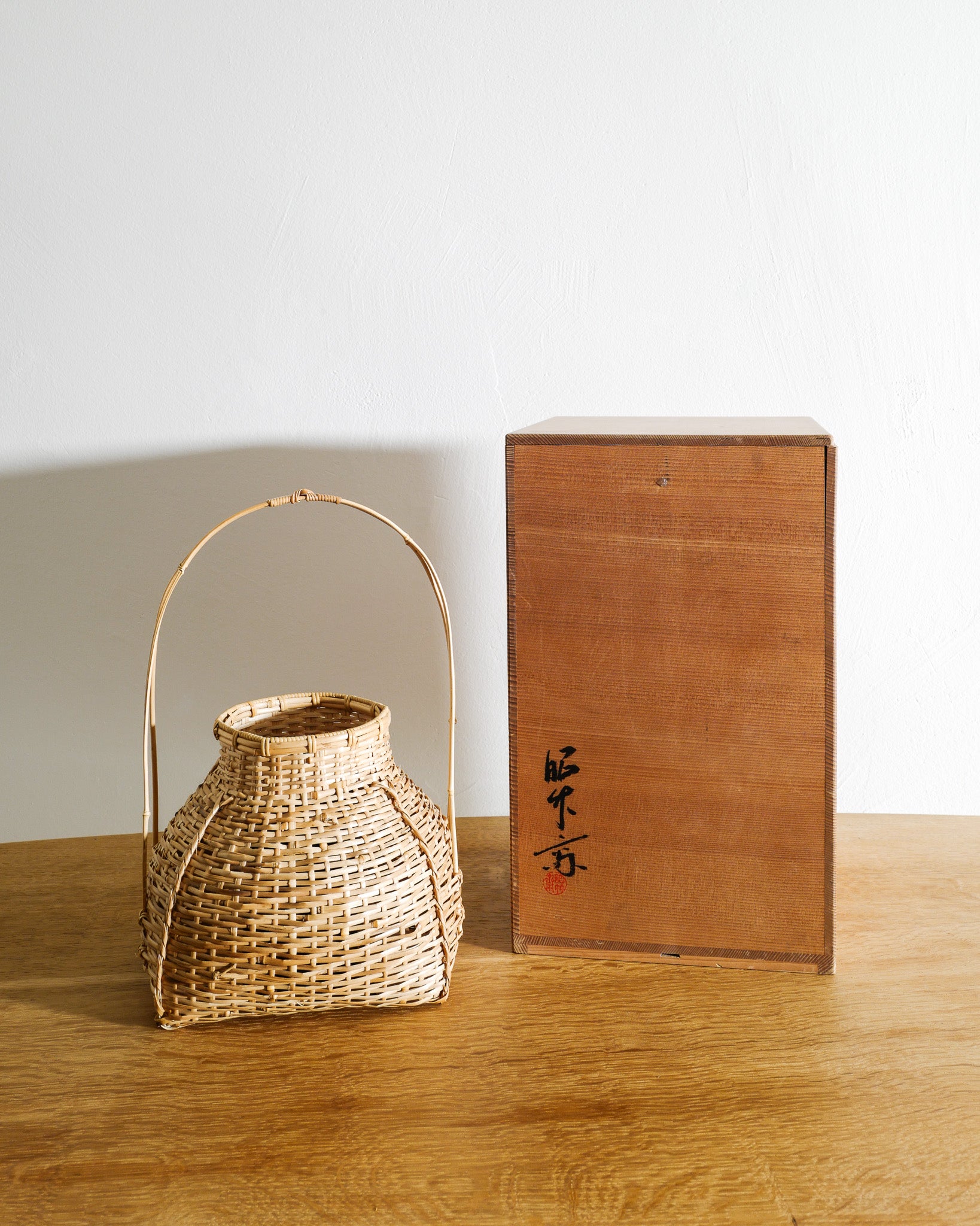JAPANESE IKEBANA FLOWER BASKET, 1960s