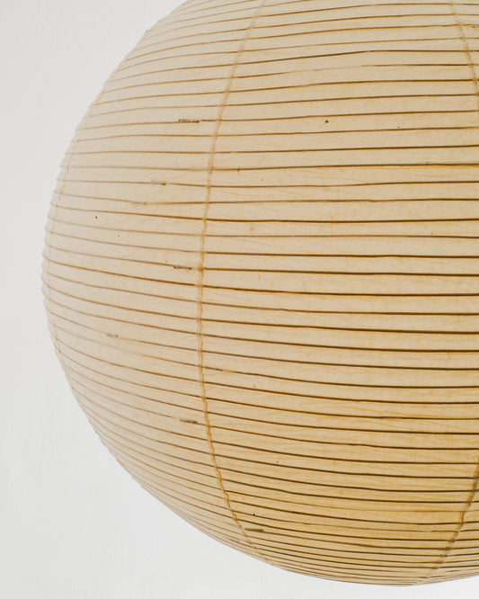 ISAMU NOGUCHI "120A" PENDANT, 1960s
