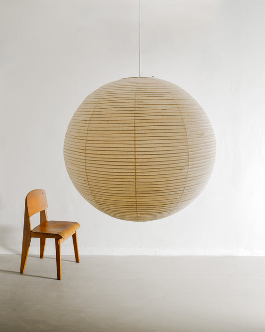 ISAMU NOGUCHI "120A" PENDANT, 1960s