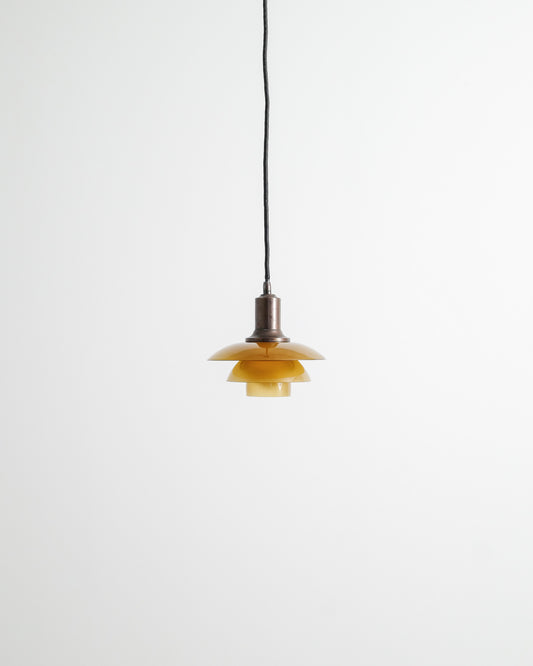 POUL HENNINGSEN "PH 2/2" BRASS PENDANT