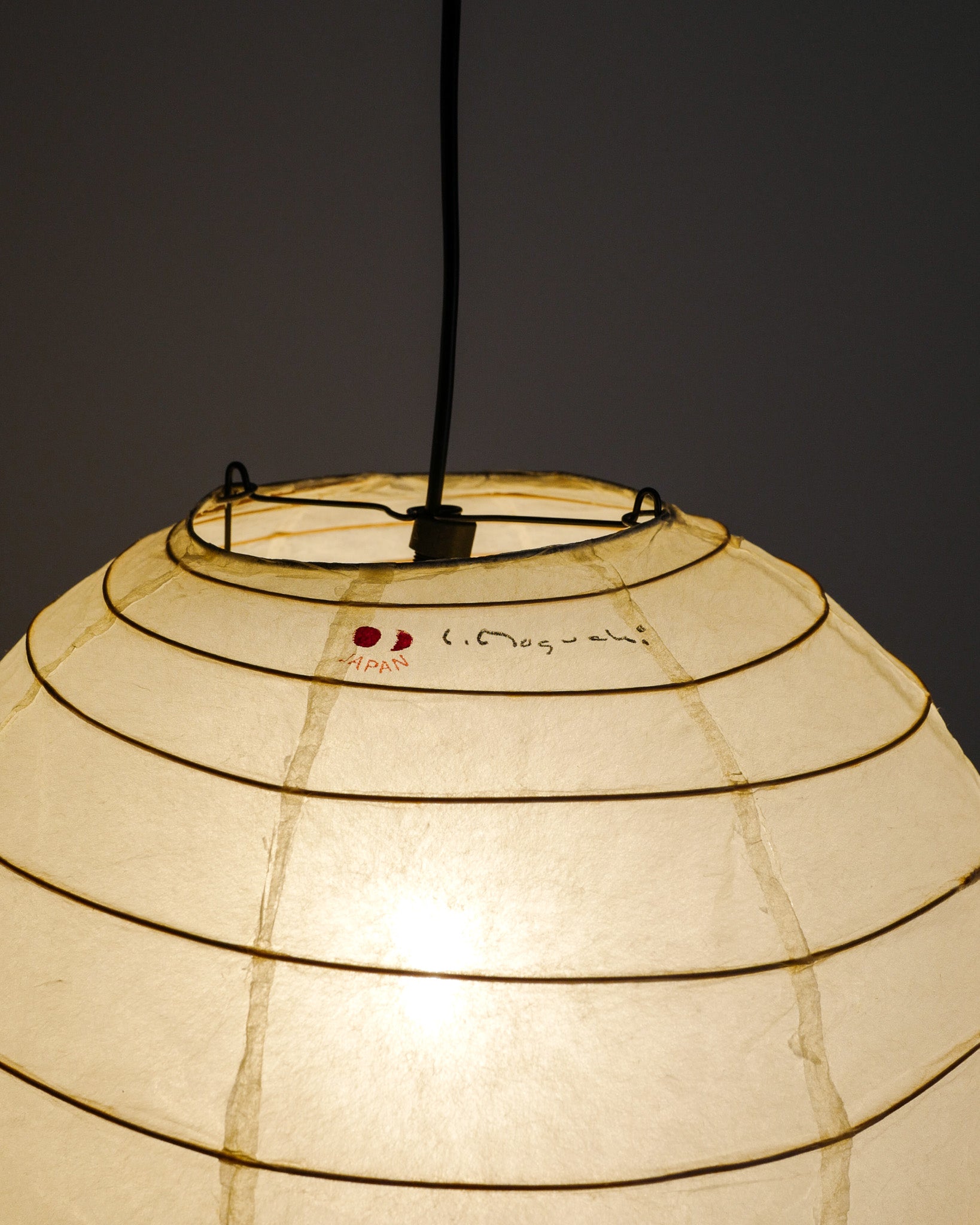 ISAMU NOGUCHI 
