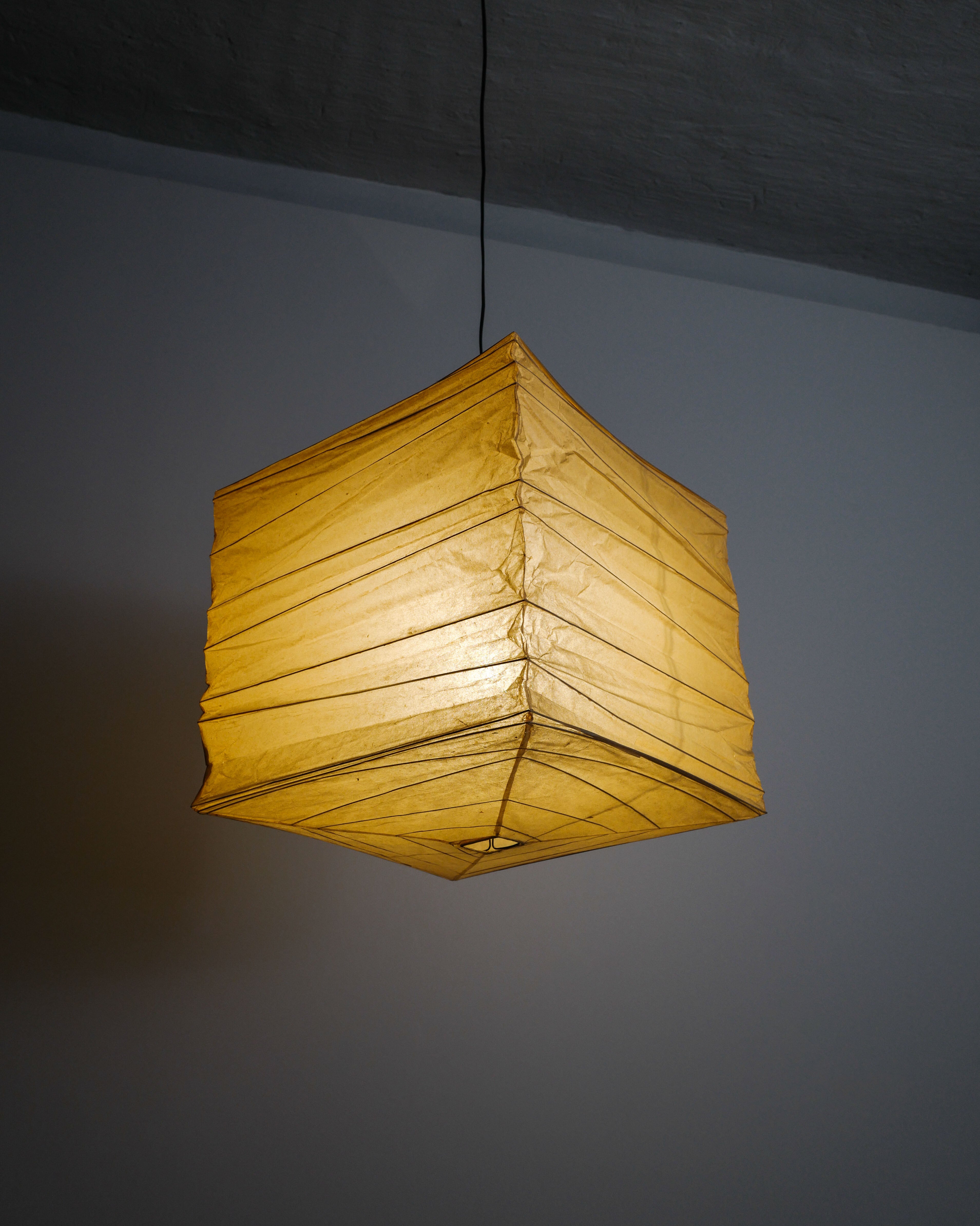 ISAMU NOGUCHI 