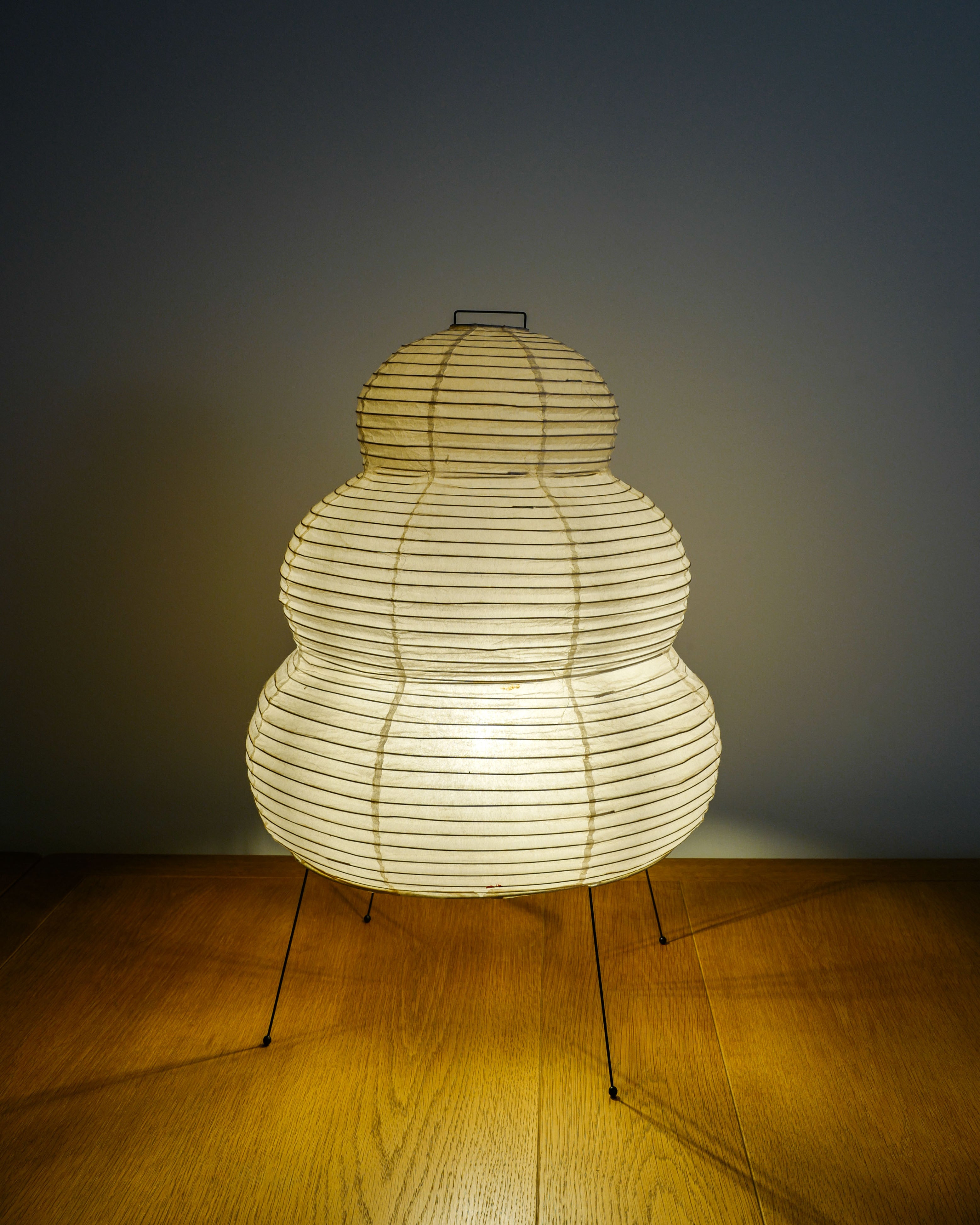 ISAMU NOGUCHI 